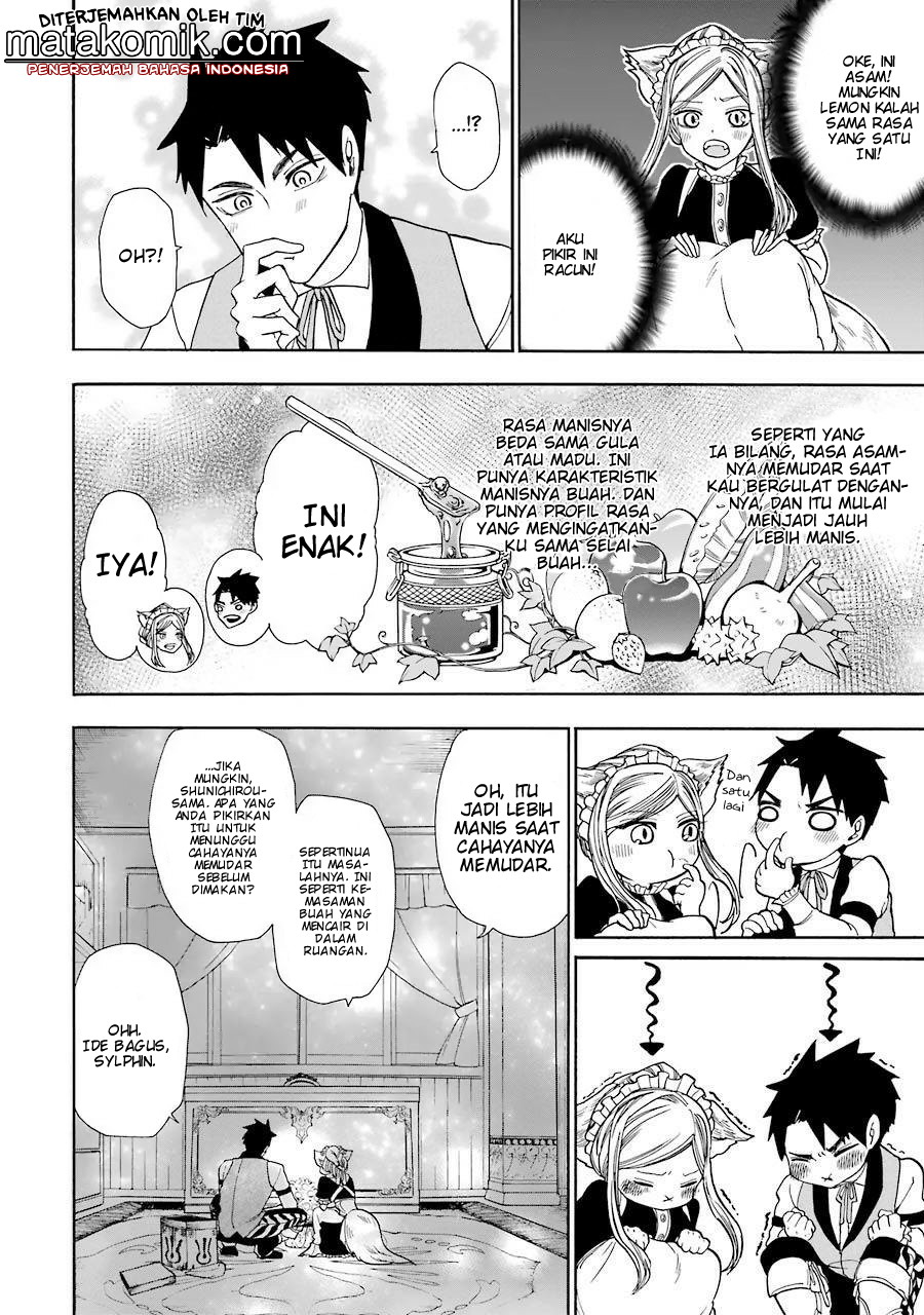Gensou Gourmet Chapter 03 Gambar 20
